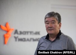 Байтемир Ибраев.