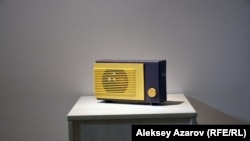 Репродуктор.