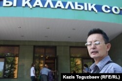 Гражданский активист Марат Жанузаков. Алматы, 3 июля 2014 года.