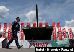 Форум "Армия-2019"