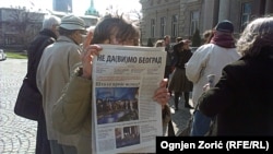 Protest inicijative "Ne da(vi)mo Beograd, 16.03.2015.