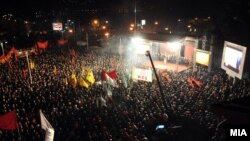 Предизборен митинг на владејачката ВМРО-ДПМНЕ во Охрид.