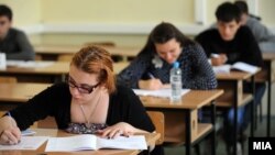 Ilustrativna fotografija