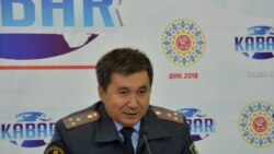 Бакыт Сеитов.