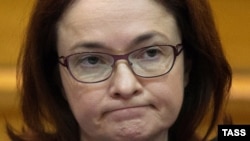 Эльвира Набиуллина