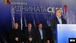 Предизборен митинг на СДСМ во Струмица.