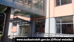 Zgrada Suda i Tužilaštva BiH (fotoarhiv)