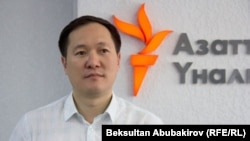 Рысбай Аматов.