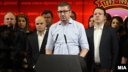 Lideri i VMRO-së, Hristijan Mickoski. Foto nga arkivi.