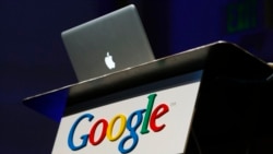 илустрација