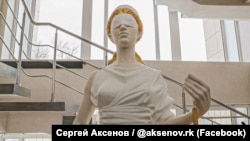 Фемида, иллюстрационное фото