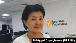 Бурул Макенбаева.