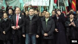 Предизборен митинг на ВМРО-ДПМНЕ во Гостивар. Избори 2013.