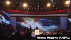 Vučić se obraća na svečanoj akademiji