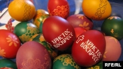 Илустрација.