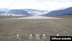 Aerodrom Mostar, foto sa zvanične stranice