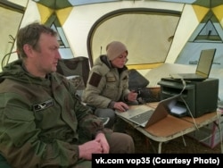 Палатка поисковиков