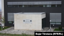 Gjykata Supreme e Kosovës.