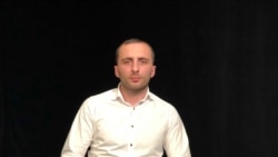 გიორგი ტაბატაძე