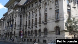 Centar Bukurešta Rumunima (gradska skupština, ilustrativna fotografija)