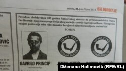 Čitulja Gavrilu Principu