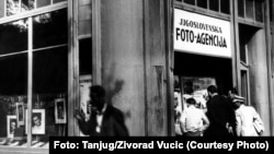 Jugoslovenska foto agencija
