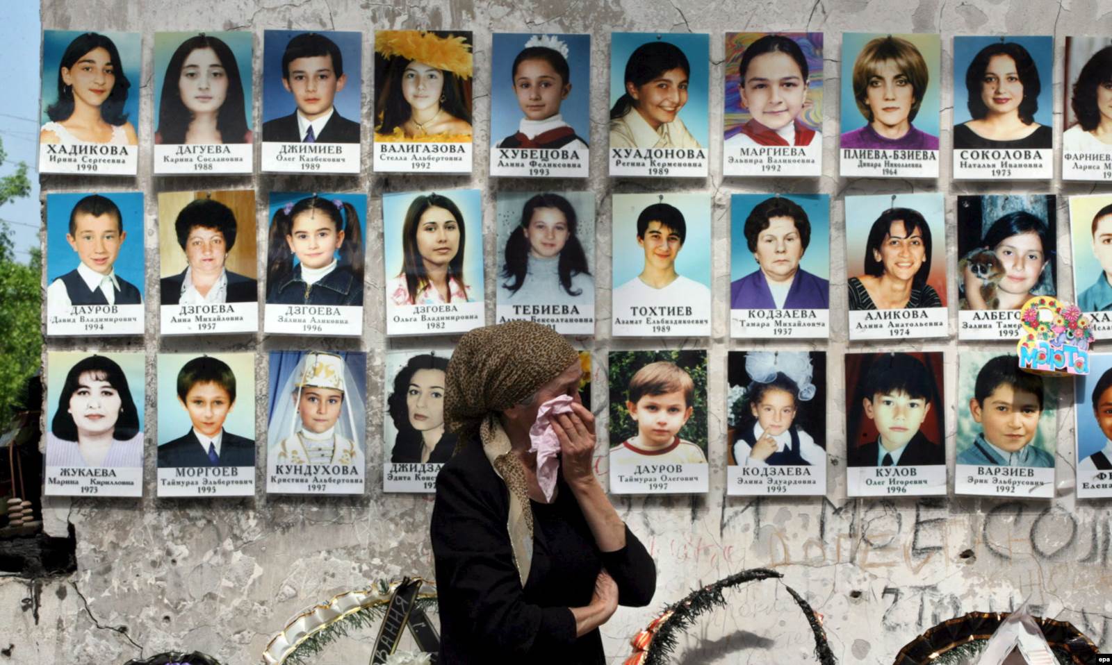 Беслан құрбандарының суреті.