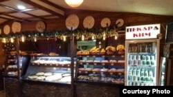 Produkte që gjenden në “Qendrën tregtare virtuale”