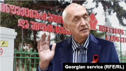 თენგიზ ცერცვაძე