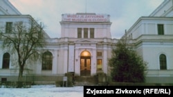 Zemaljski muzej BiH
