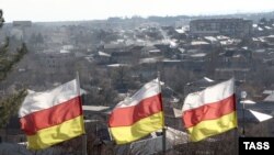 ოკუპირებული ცხინვალი