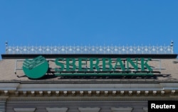 Sberbank Europe je 3. novembra 2021. potpisala ugovor o prodaji Sberbanke u BiH, Srbiji, Sloveniji, Hrvatskoj i Mađarskoj - grupaciji koju čine AIK Banka a.d. Beograd iz Srbije, Gorenjska banka dd, Kranj iz Slovenije i Agri Europe Ciprus Limited. Do sada je došlo do preuzimanja vlasništva jedino nad Sberbankom u Srbiji 28. februara.