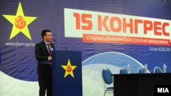 Лидерот на опозицискиот СДСМ Зоран Заев.