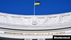 Иллюстративное фото