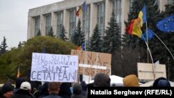 Proteste antiguvernamentale la Chişinău, 29 noiembrie 2015