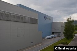 Fabrika Bosnalijeka - ilustracija