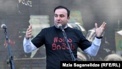 Джаба Джишкариани на акции протеста «Нет Мише» 7 ноября 2018 года