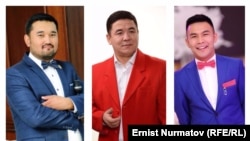 Бакыт Байсариев, Майрамбек Осмонов, Урмат Борченов