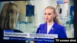 Maria Vorontsova într-un interviu la televiziunea rusă de stat „Russia 1”, la începutul lunii iulie 2019.