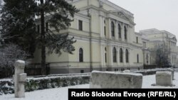 Zemaljski muzej u Sarajevu