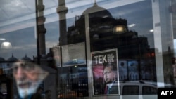 Slika Erdogana na plakatu i poruka "Jedna nacija, jedna zastava, jedna vlada, jedna domovina", Istanbul