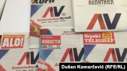Naslovne strane dnevnih novina i tabloida umotane u propagandni materijal predsedničkog kandidata Aleksandra Vučića, dan uoči početka izborne ćutnje