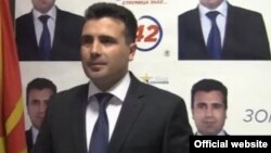 Зоран Заев.