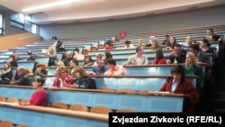 Center za javne politike, edukacija