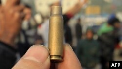 Илустрација.