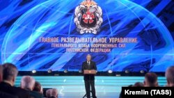 Рускиот претседател Владимир Путин одржува говор по повод 100-годишнината од постоењето на Главната управа на Главниот штаб на руските вооружени сили, порано позната како Главна управа за разузнавање (ГРУ), во Москва