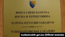 I Sud i Tužilaštvo u nekoliko su se navrata žalili na političke pritiske