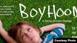 Детството, филм на Ричард Линклејтер.