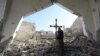 დანგრეული სომხური კათოლიკური ეკლესია სირიის ქალაქ რაქაში, 2017 წელს გადაღებული ფოტო