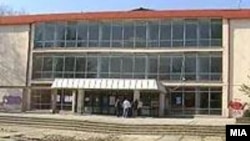 Средното градежно училиште Здравко Цветковски.